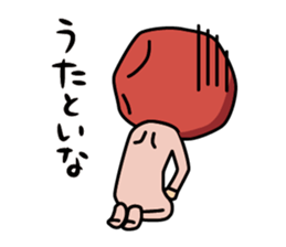 5391582