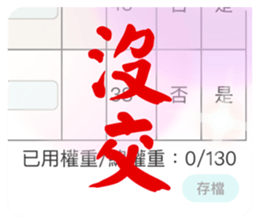 539159465