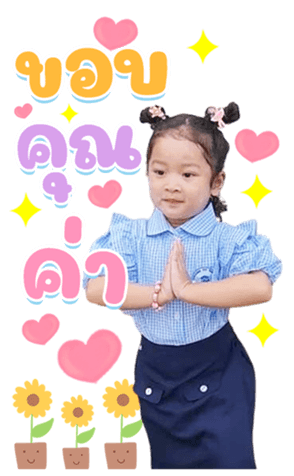 539159493