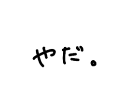 539163060