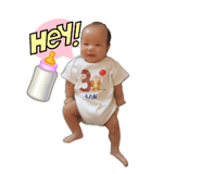 539171737