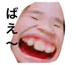 539177082