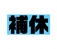 539177526