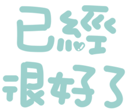 539184961