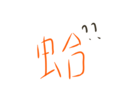 539188810