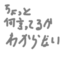 539189838
