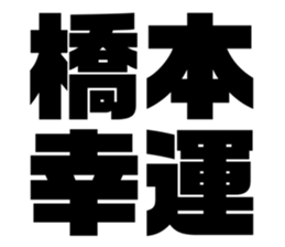 539191515
