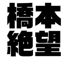 539191517