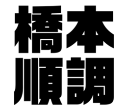 539191518