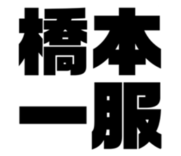 539191523