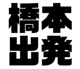 539191526