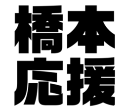 539191529
