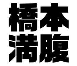 539191531