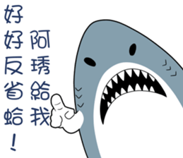 539193543