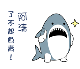 539194356