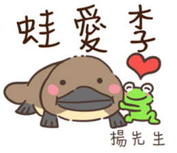 539198672
