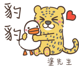 539199550