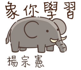 539199891
