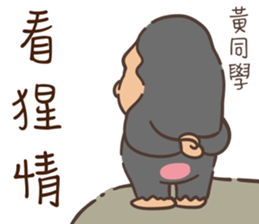 539200393