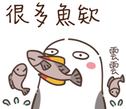 539200620