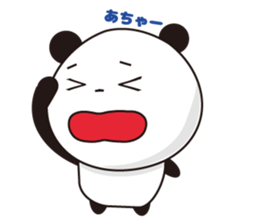 5392014
