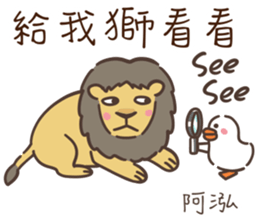 539201712