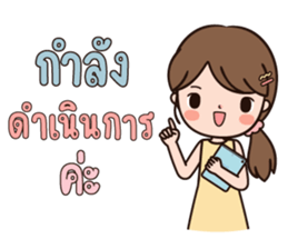 ลายที่ 37