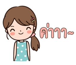 ลายที่ 39