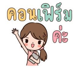 ลายที่ 41