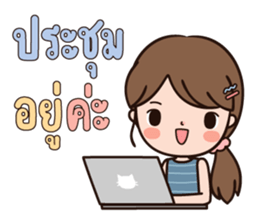 ลายที่ 49