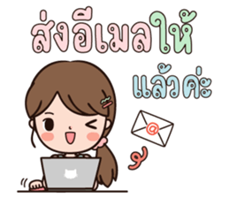 ลายที่ 55