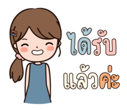 ลายที่ 63