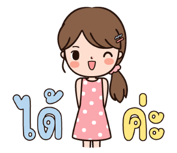 ลายที่ 65