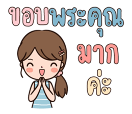 ลายที่ 71