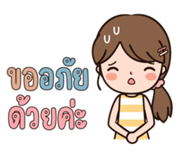 ลายที่ 73