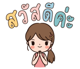 ลายที่ 77