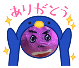 539213114