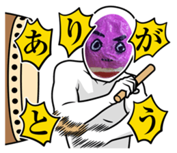 539213133