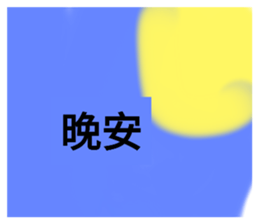 539219288