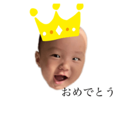539221886