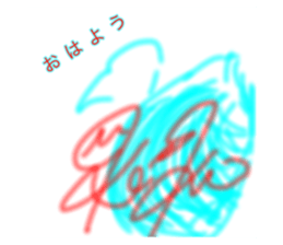 539223207