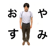 539238287