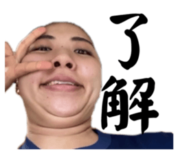 539238450