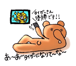 5392401