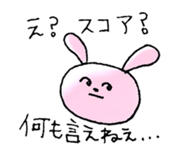 5392408