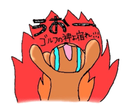 5392410