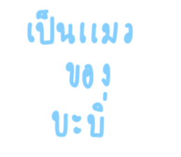 539249531