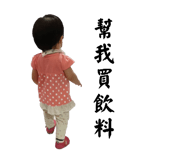 539300726