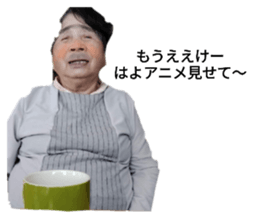 539315994