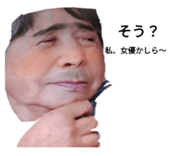 539315996
